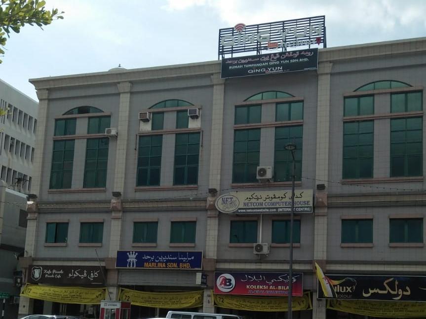 בנדר סרי בגאוואן Qing Yun Resthouse Bandar, Brunei Darussalam מראה חיצוני תמונה